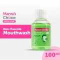 Obat Kumur | Mama's Choice Mouthwash (Halal dan Bagus untuk Ibu Hamil & Menyusui). 
