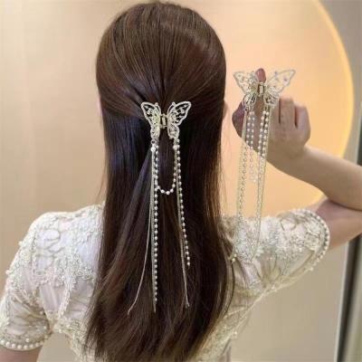 Pearl Rhinestone Headwear Fairy Headwear Butterfly Tassel Headwear Rhinestone Hair Grab Super Fairy Headwear