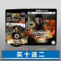 ?HOT Olympus Has Fallen 4K UHD Mandarin Chinese Characters 2013 Blu-ray Disc