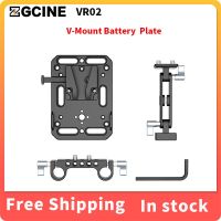 ZGCINE แผ่นแบตเตอรี่ VR-02 V MOUNT ที่มีล็อคแบตเตอรี่มาตรฐาน15อุปกรณ์ขันให้แน่นพร้อมแผ่นอะแดปเตอร์แผ่นแบตเตอรี่ป้องกันล็อกอัตโนมัติ