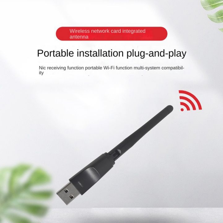 integrated-antenna-wifi-receiver-150m-usb-2db-upports-set-top-box-wireless-network-card