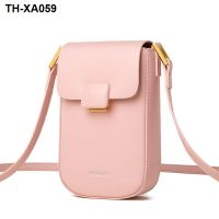 Fashion phone package niche design feeling small bread creamy texture one shoulder inclined shoulder bag mini bag