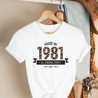 เสื้อเบลาส์ผู้หญิงสไตล์ใหม่2023ทำใน1981พิมพ์ลายฮาราจูกุเสื้อเสื้อยืดสตรีผู้หญิงลำลองสตรีแขนสั้นผู้หญิงแบบพื้นฐาน O-เสื้อยืดคอปกผู้หญิง