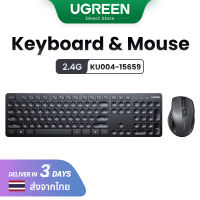 【Keyboard】UGREEN 104-Key 2.4G Wireless Keyboard &amp; Mouse Set Compatible with Computer PC MacBook Pro MateBook Laptop Phone Model: KU004