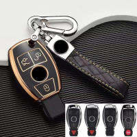 เหมาะสำหรับ Mercedes-Benz W204 W205 W211 W203 W210 GLA CLA TPU รถ Key Case Chain