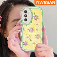 Dienya เคส A24ปลอกสำหรับ Samsung สีม่วงดอกไม้สีเหลืองสีตกเคสมือถือกันกระแทกแบบใสอ่อนทนทานต่อการตกเคสฝาครอบป้องกัน