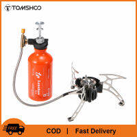 Outdoor Camping Multi Fuel Oil Stove with 500ml Gasoline Fuel Bottle for Diesel Alcohol