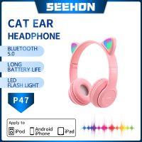 〖Undine earphone〗บลูทูธ5.0หูฟังไร้สายหูแมวพร้อมไมโครโฟนเรืองแสงแสงสเตอริโอเบสหมวกกันน็อคของขวัญเด็กโทรศัพท์พีซีชุดหูฟังเล่นเกม