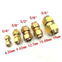 1Pc Brass 1/4 3/8 5/8 1/2 3/4 Inch Flare Pipe Fitting Connector Euqal Reducer w Nut Adapeter For Air Conditioner Copper Tube