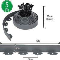 ที่กั้นในสวนยาว5เมตรหญ้าพลาสติกขอบภูมิทัศน์ที่มีหมุดยึดแบบแข็ง15อันติดตั้งง่ายขอบสนามหญ้าคงที่