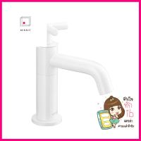 ก๊อกอ่างล้างหน้าเดี่ยว COTTO CT1262C51NWH(HM) สีขาวBASIN FAUCET COTTO CT1262C51NWH(HM) WHITE **ราคารวม Vat แล้วค่ะ ไม่มีบวกเพิ่ม**