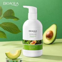 Bioaqua Avocado Body Lotion โลชั่นบำรุงผิวอโวคาโด ขนาด 250 ml.