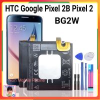 แบตเตอรี่ HTC Google Pixel 2B Pixel 2 Pixel2 Muski  BG2W 2700MAh เครื่องมือฟรี