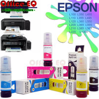 หมึกเติมEpson เอปสัน พรีเมี่ยม 003 หมึกเติม Epson 003 น้ำหมึก เกรดพรีเมียม สีสด คมชัด Premium Ink 003  สำหรับ Epson รุ่น L3110,L3150,L3101,L3100,L1110,L5190 สินค้าพร้อมส่ง