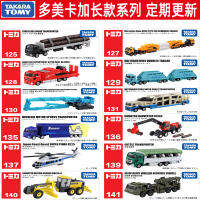 TOMY TOMICA รถโลหะผสมของเล่นเด็กผู้ชายรถตัดไม้แบบยาวพิเศษโมเดลรถพ่วงวิศวกรรมการขนส่งแบบสองส่วนสำหรับ Mercedes-Benz