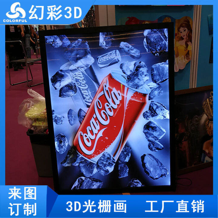 hot-3d-ภาพวาดตกแต่งแรสเตอร์ภาพเคลื่อนไหวสามมิติ-ps-การเปลี่ยนแปลงโปสเตอร์บอร์ดเปลี่ยนผู้ผลิตการพิมพ์ภาพวาดผีที่กำหนดเอง