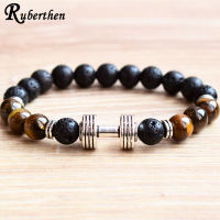 Ruberthen Men S Fitness Dumbbell Charm สร้อยข้อมือ8 Mm Tiger Eye Lava Stone สร้อยข้อมือยกน้ำหนัก Body Building Training เครื่องประดับ