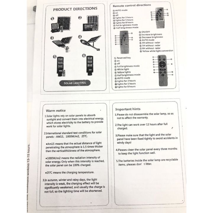 street-light-dc-12v-20w-daylight-โคมไฟถนน-dc-12v-20w-แผงในตัว-แสงขาว-เดย์ไลท์-พร้อมชาร์จในตัว-โคมไฟโซลาเซลล์