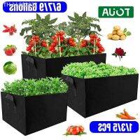 ♧ 6/7/9 Gallon 1/3/5PC Fabric Grow Bags Reusable Flower Plant Pot Vegetable Tomato Potato Planters Rectangle Garden Felt Plant Bag