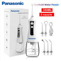 ไหมขัดฟัน water flosser 350ML 5 อัน 3 โหมด ไหมขัดฟันน้ำสำหรับสุขอนามัยช่องปาก ทำความสะอาดซอกฟัน กระเป๋าปริทันต