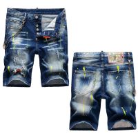 New Arrive Men’s Slim Stretch Blue Ripped Jeans Shorts Light Luxury Ink Splashed Decorating Street Shorts Sexy Casual Shorts;