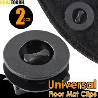 Universal Car Floor Mat Fastener Twist Lock Clips Carpet Fixing Clamps Buckles Hooks Floor Holders Sleeves 2X Car Accessories