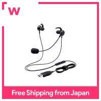 ELECOM headset with microphone arm USB inner ear wired binaural black HS-EP15UBK