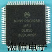 3pcs MC9S12DG128BMFU QFP-80