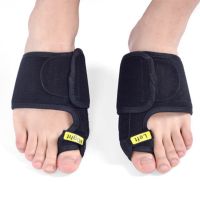 Bunion Corrector Brace Pad Splint Toe Straightener Separator Support Toes Foot Thumb Orthosis Hallux Valgus Corrector