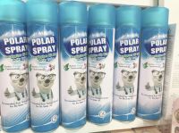 Polar Spray โพลาร์ สเปรย์ ยูคาลิปตัส 1ขวด 280 มล.