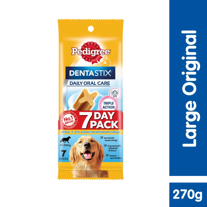 PEDIGREE DentaStix Dental Sticks Dogs Weekly Pack, 270g. Daily Dental