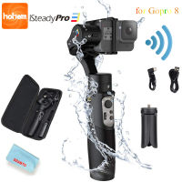 Hohem iSteady Pro 3 Splash Proof 3-Axis Handheld Gimble for Gopro Hero 8 76543 DJI Osmo Action SJCAM YI Cam Action Camera