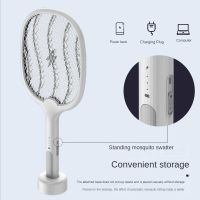 Smart Mosquito killler Swatter Racket Electronic UV Light Trap plus Electric Shock 2-in-1 USB Charging Killing Lamp Fly Catcher