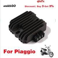 WINNERGO ตัวปรับตัวควบคุมแรงดันไฟฟ้ารถจักรยานยนต์สำหรับสกู๊ตเตอร์ Piaggio 125 Liberty Rst Vespa 2004 486062-112901-11N Qfol7x