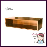 กล่องแขวนเสริม KITZCHO ZENSE 60x20 ซม. สักทองWALL CABINET KITZCHO ZENSE 60X20CM TEAK **ลดราคาจัดหนัก **