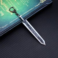 New Berserk Guts Sword Keychain Men Key Chain Keyring Metal Keychains for Car Anime Accessories Key Ring Pendant llaveros