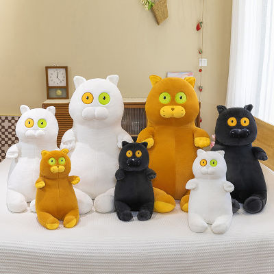 （HOT) สร้างสรรค์ใหม่จ้องแมวตุ๊กตาของเล่นขนาดใหญ่หมอนกอดเด็กผู้หญิงของขวัญวันเกิดตุ๊กตาแมวขายส่ง