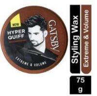 GATSBY STYLING WAX แกสบี้ สไตล์ลิ่ง แว็กซ์ 75 g. แว็กซ์ จัดแต่งทรงผม ผมอยู่ทรงนานตลอดวัน