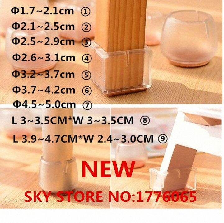 【NEW】 20 Pcs/set Chair Leg Caps Chair leg Protector covers Furniture