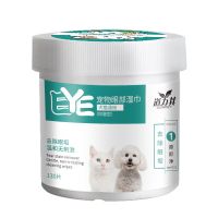 130pcs Pet Tears Removal Wipes Non-Woven Eye Wipes To Clean Eye Scum Wipes Eye Cleaning For Dogs And Cats