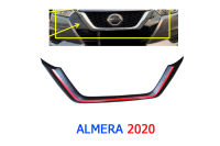 คิ้วใต้กระจังหน้า Nissan Almera 2020 ดำเงา ตัดแดง