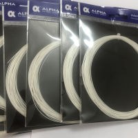 Alpha 2PC Badminton String BS61 High Repulsion 0.61Mm Thin Badminton Racket String 30ปอนด์10M