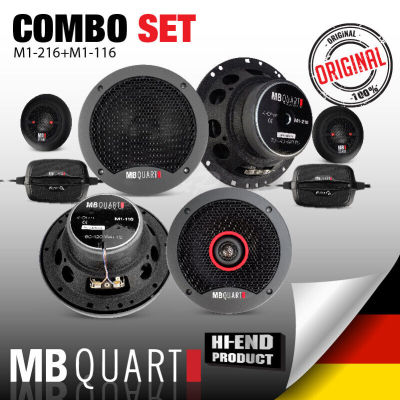 MB QUART ชุดลำโพง แยกชิ้น+แกนร่วม 6.5นิ้ว 1คู่ M1 216 116 พร้อมทวิตเตอร์ 1คู่ กล่องNETWORK ลำโพงคุณภาพสูง ไพเราะสมจริง อุปกรณ์ครบ ลำโพงติดรถยนต ขายดี