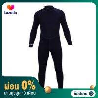 [ผ่อน 0%] Deepblue wetsuit หนา 3 mm ขายาวแขนยาว