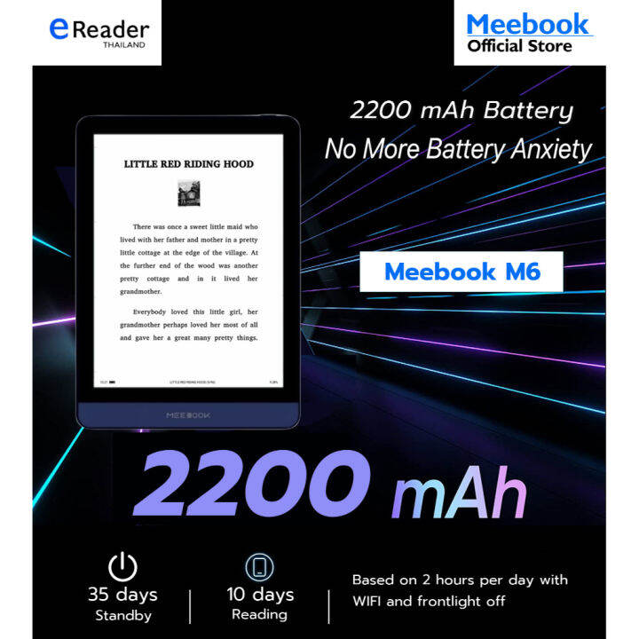 hj-meebook-m6-ebook-reader-2023-edition-new-6-eink-android-11-micro-sd-slot-1tb