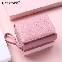 Geestock Womens Wallet for PU Leather Fashion Embroidered Love Tri-fold Small Wallet Card Holder Multi-card Slot Coin Purses