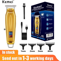 Kemei เครื่องโกนหนวดสำหรับผู้ชาย KM-426เครื่องโกนหนวดแบบปัตตาเลี่ยนหน้าจอดิจิตอลแบบที่ชาร์จ USB เรืองแสง LED มีดีไซน์ขนาดเล็ก