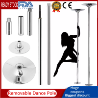 【คุณภาพสูง + จัดส่งที่รวดเร็ว】Ttlife เสาเต้นรำ45มม. Spinning Static Stripper Pole,ชุดเสาเต้นรำแบบถอดได้แบบพกพาพร้อมเครื่องมือสำหรับผู้เริ่มต้นมืออาชีพฟิตเนสออกกำลังกายคลับปาร์ตี้ผับโฮมยิม