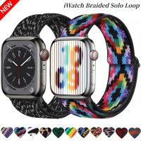 Braided Solo Loop For Apple Watch Ultra 49mm 8 7 45mm 41mm Adjusting Nylon Bracelet Band iWatch 6 5 4 3 SE 44mm 40mm 42mm Strap