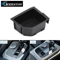 Car Console Gear Shift Lever Storage Box Trim Modification For BMW 2 3 4 X3 X4 X5 X6 Series F40 F44 G20 G28 G29 G01 G05 G07 G08